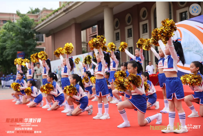 【分院动态】华漕：践行社会责任，关注青少年成长，这家春申金字塔人才企业这样做......
